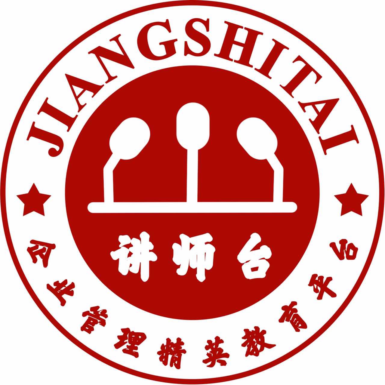 唐俐