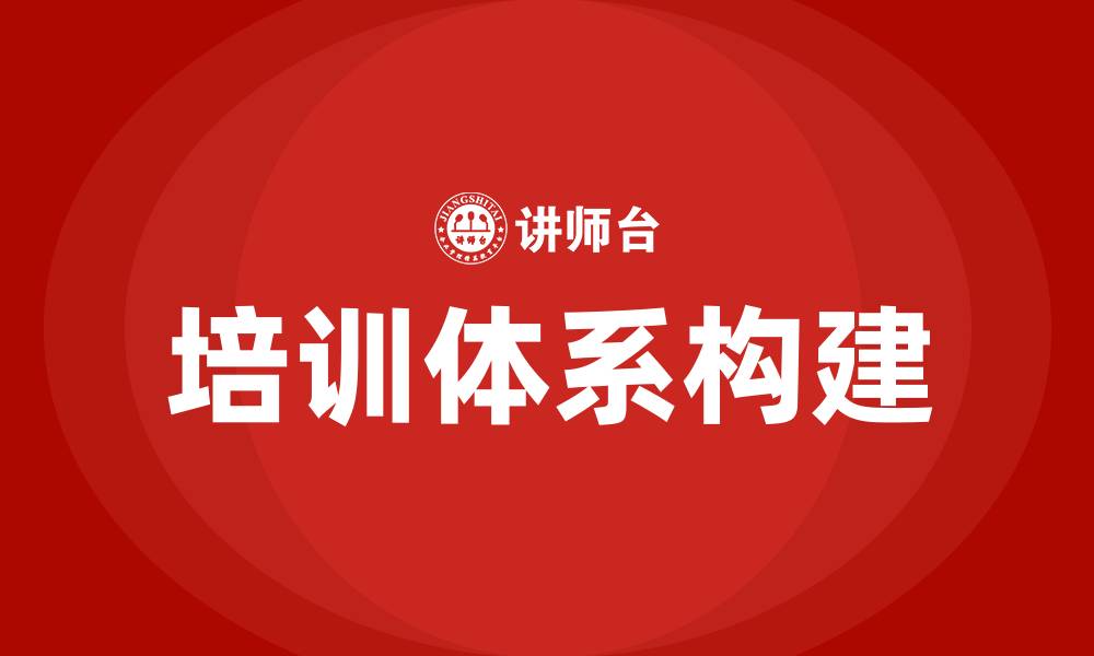 文章六西格玛与精益生产的缩略图