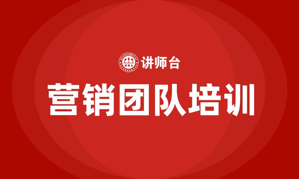 文章营销项目的缩略图