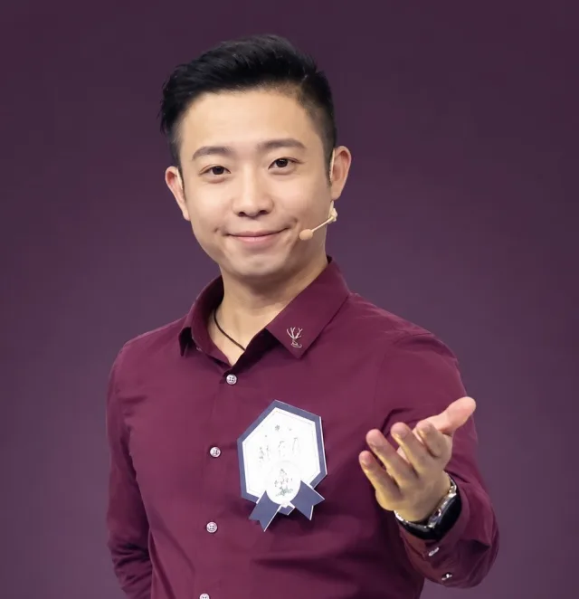 赵了了_员工心理与压力管理专家