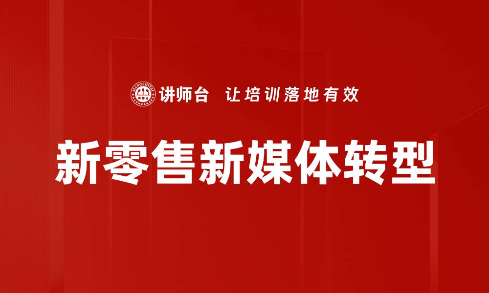 文章揭秘5个营销成功案例带给你的启示的缩略图