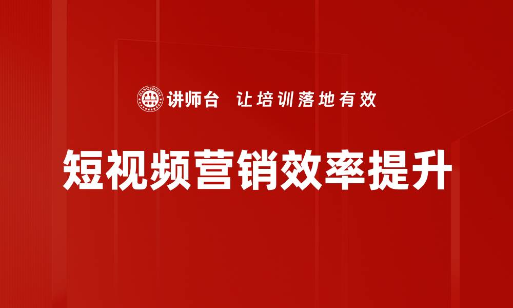 文章提升创作效率的优质内容创作工具推荐的缩略图