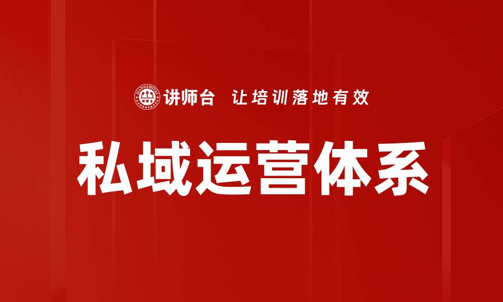 文章提升品牌影响力的营销策略设计秘籍的缩略图