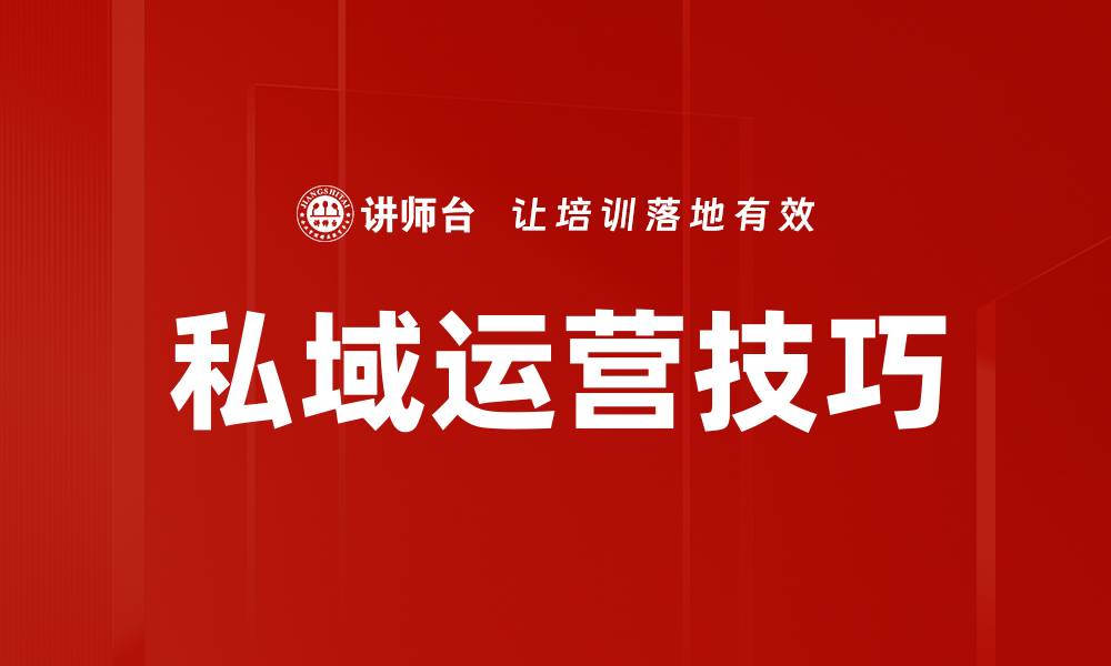 文章提升内容创作技巧的五大实用方法与策略的缩略图