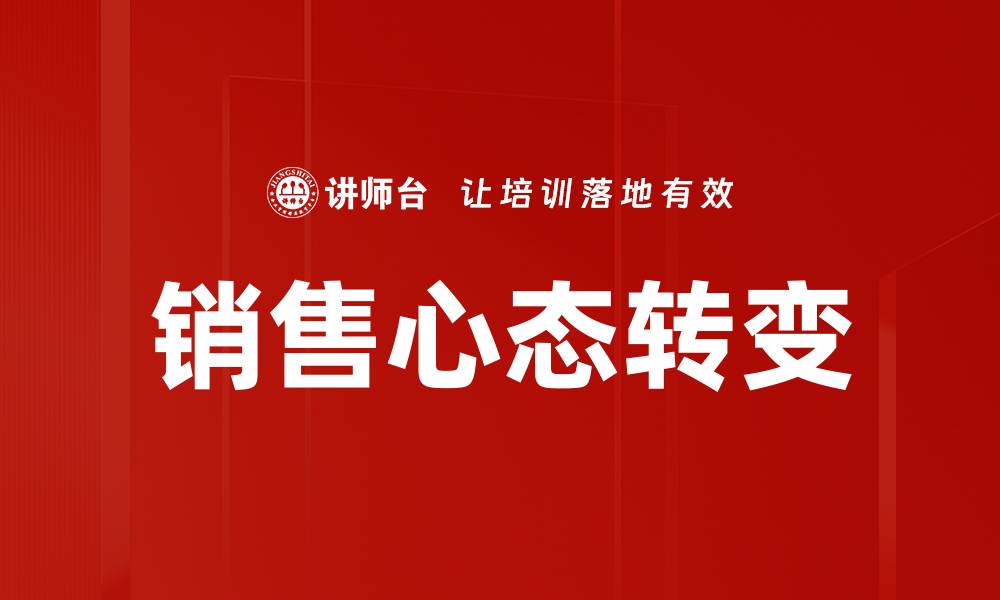 文章正能量引爆：激发内心动力的秘密方法的缩略图