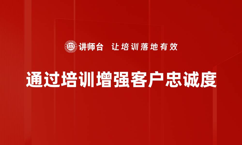 文章套牢客户解套秘籍：轻松逆转投资困境的方法的缩略图