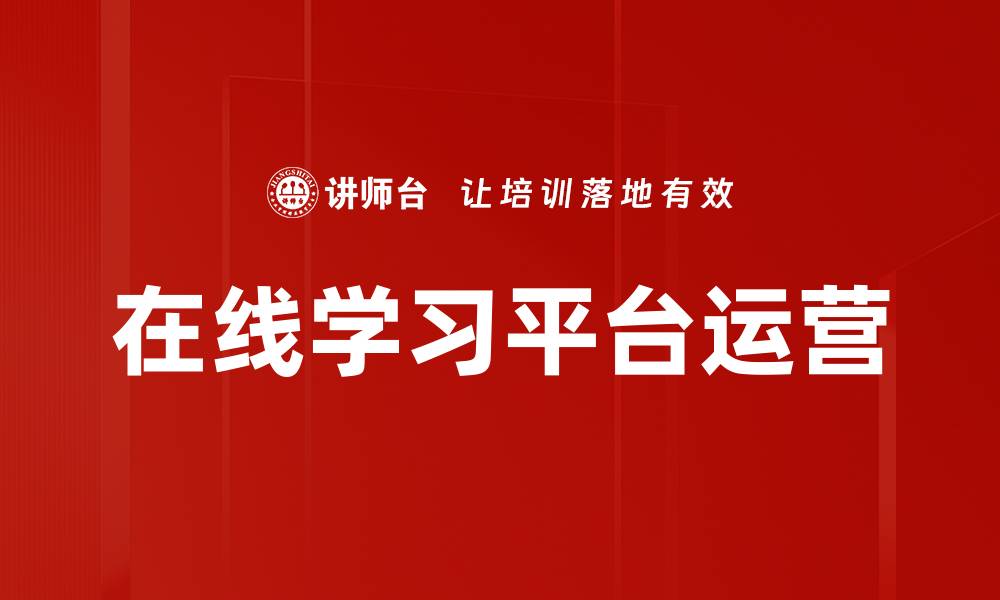 文章教学法设计的创新策略与实践探索的缩略图