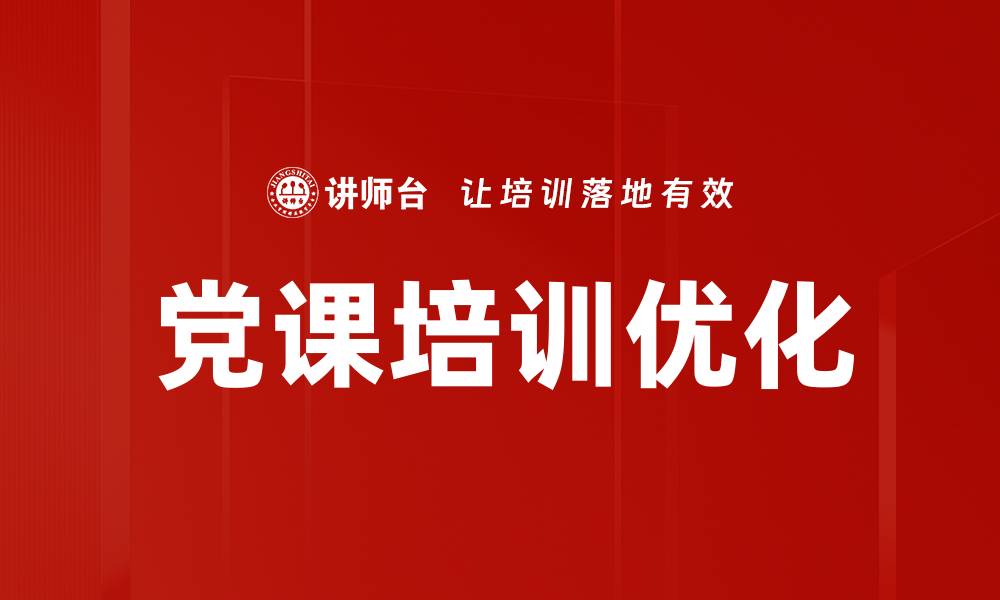 文章提升成人学习效率的五个实用技巧的缩略图