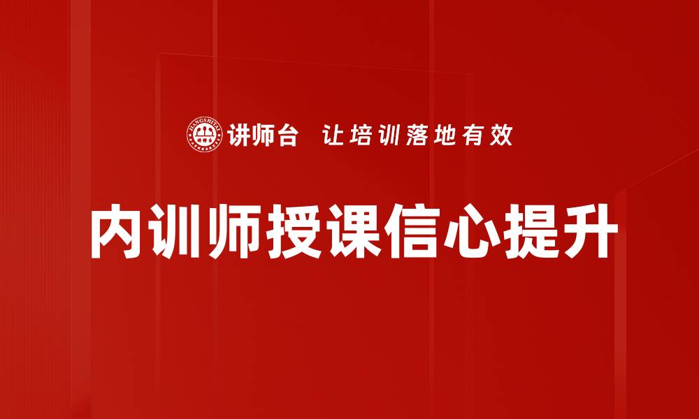 文章有效缓解紧张情绪的10种实用方法的缩略图