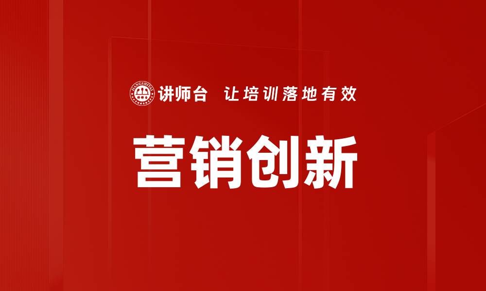 文章探索大脑与思维的奥秘：如何提升认知能力的缩略图