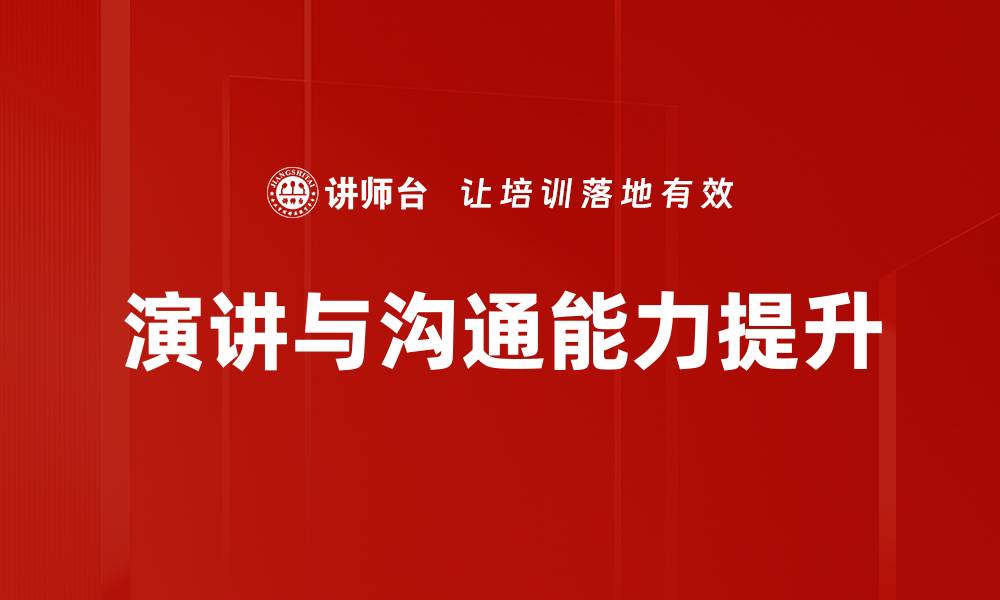 文章缓解紧张的有效方法与实用技巧推荐的缩略图