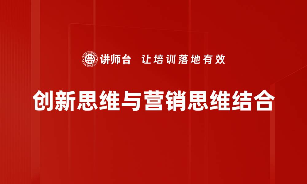 文章有效的问题解决技巧提升你的工作效率的缩略图