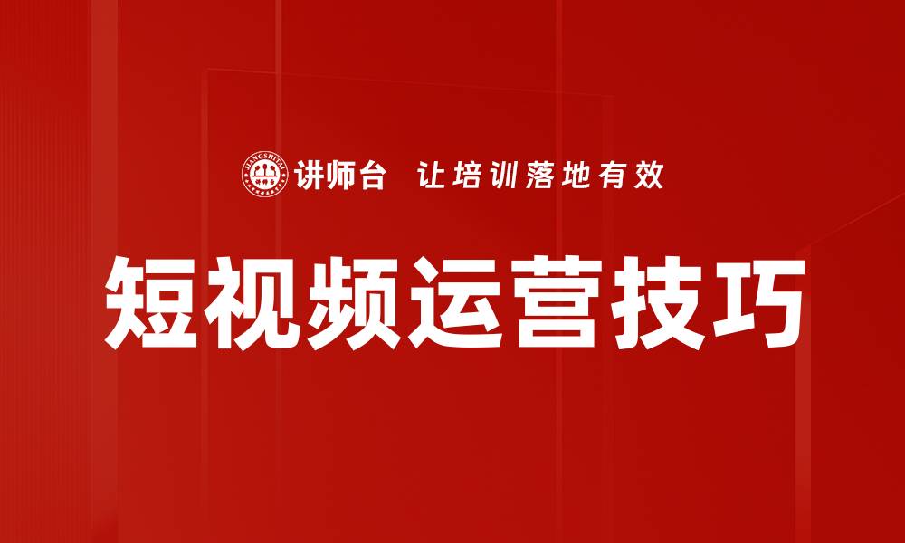 文章提升个人帐号特色，打造独特网络形象的秘诀的缩略图