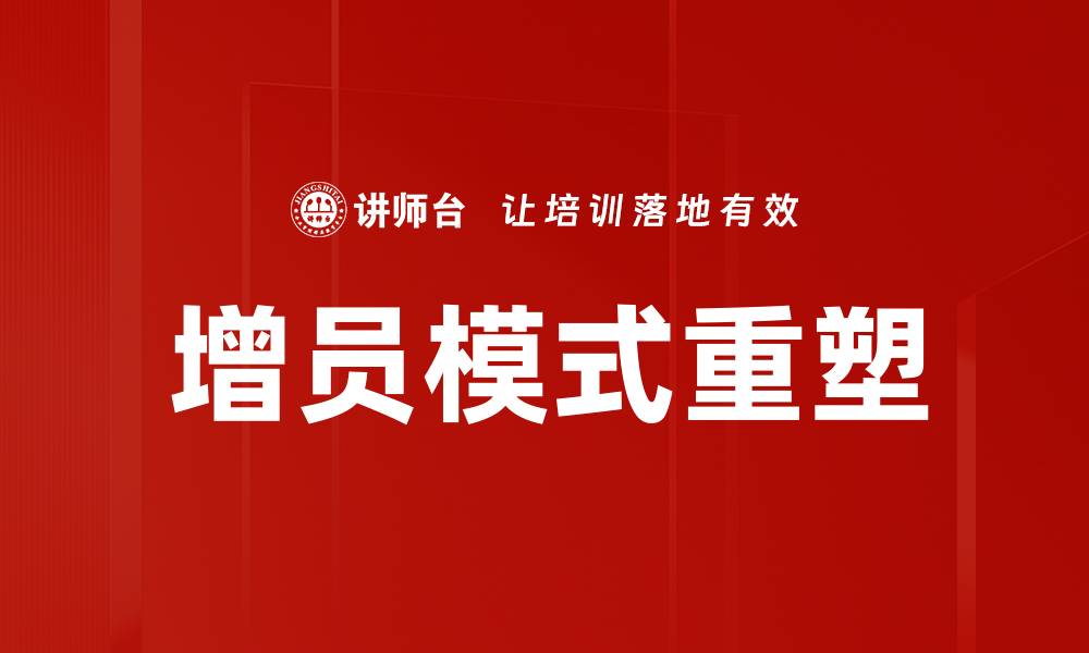 文章80/90群体分析：解读年轻人的消费与生活趋势的缩略图