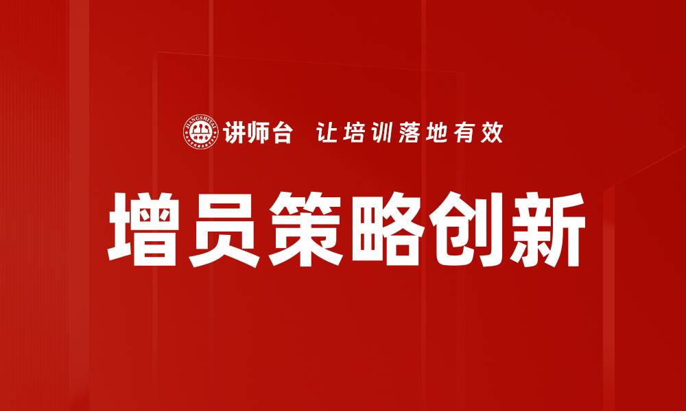 文章深入探讨KYC动机分析的重要性与应用的缩略图
