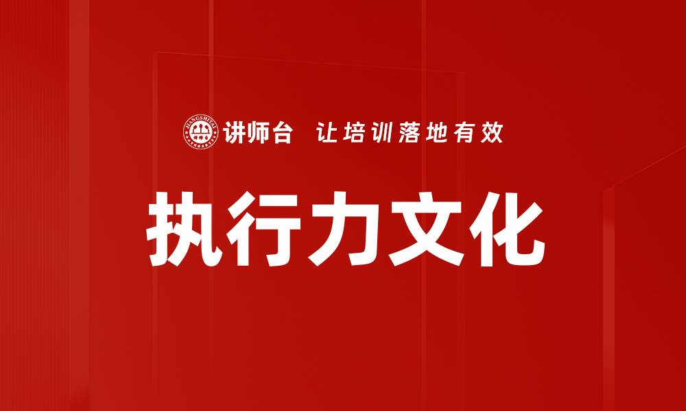 文章文化因素对品牌营销成功的影响分析的缩略图