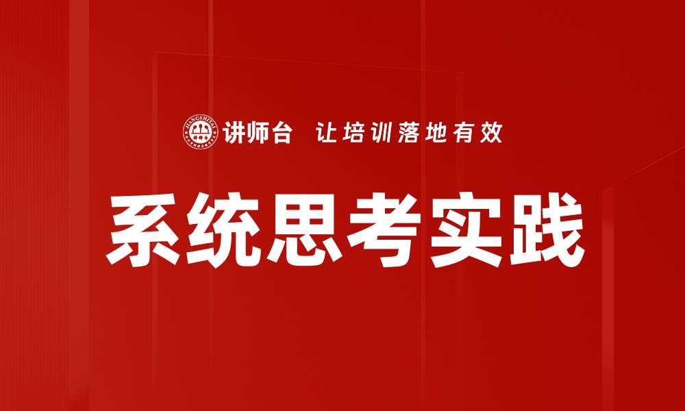 文章角色扮演游戏的魅力：探索虚拟世界的精彩体验的缩略图
