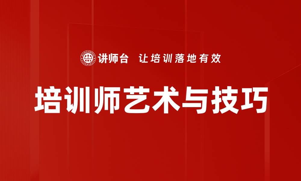 文章余音绕梁收尾：让音乐在心中久久回荡的缩略图