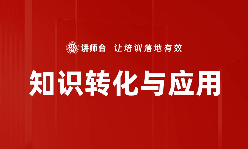 文章绩效提升的有效策略与实用方法分享的缩略图