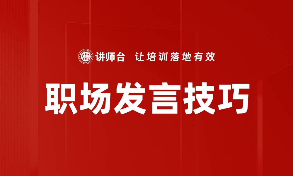 文章探索能量场域的奥秘与应用潜力的缩略图