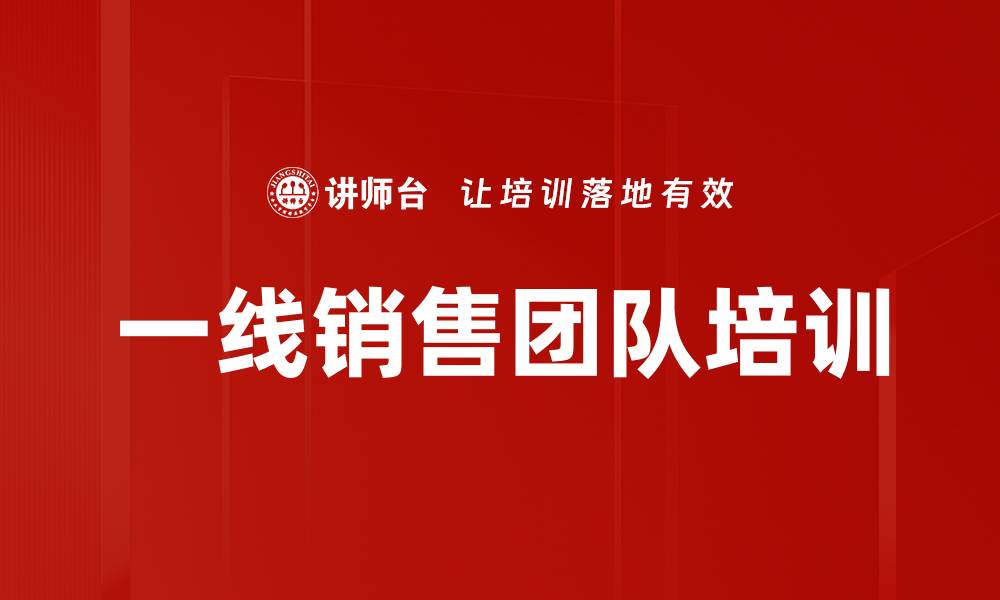 文章如何提升企业市场份额的有效策略与方法的缩略图