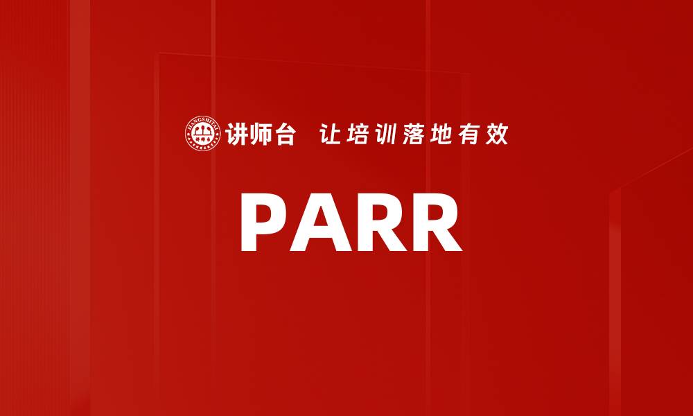 PARR