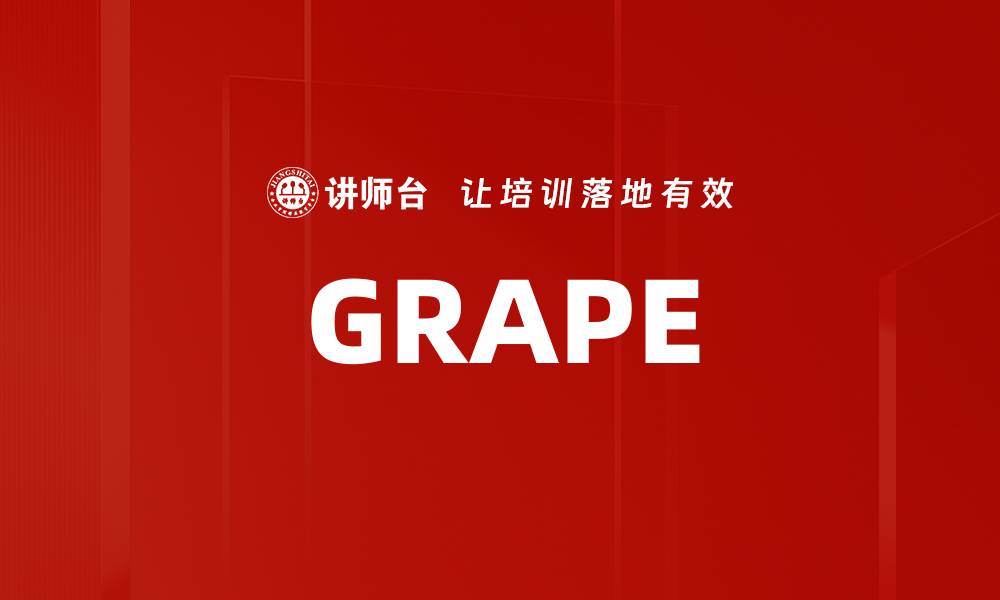 GRAPE