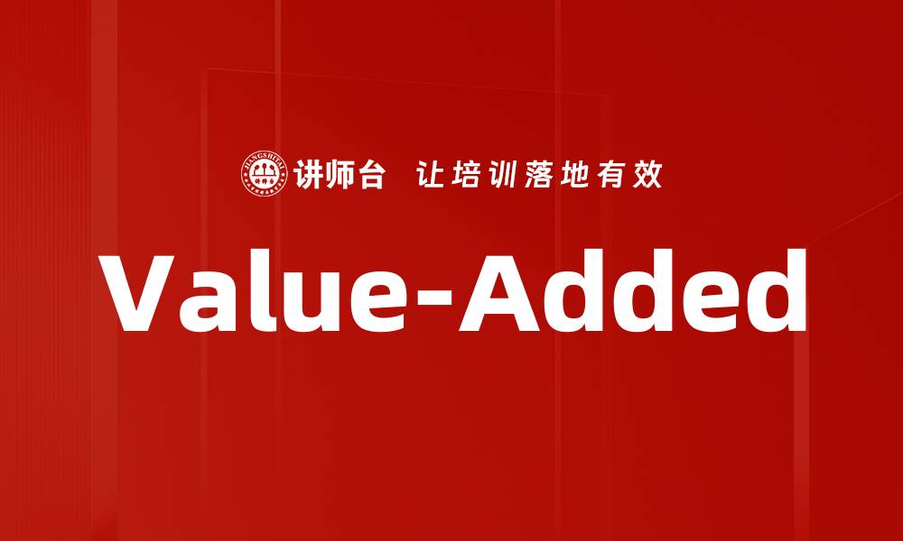 Value-Added