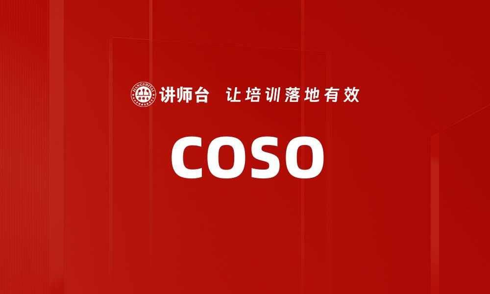 COSO