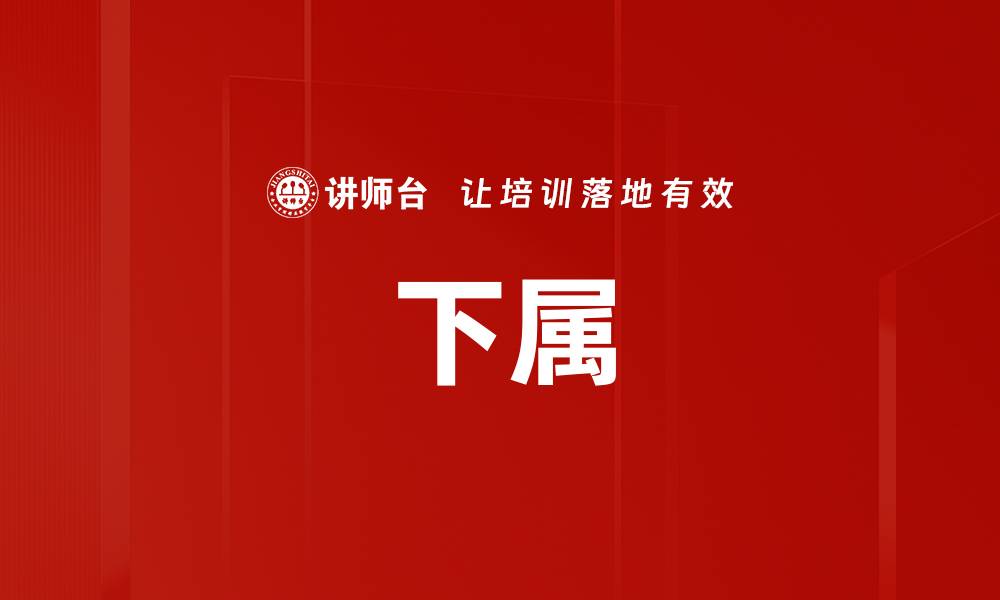 文章下属的缩略图
