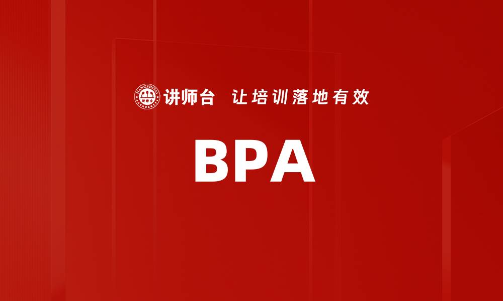 BPA