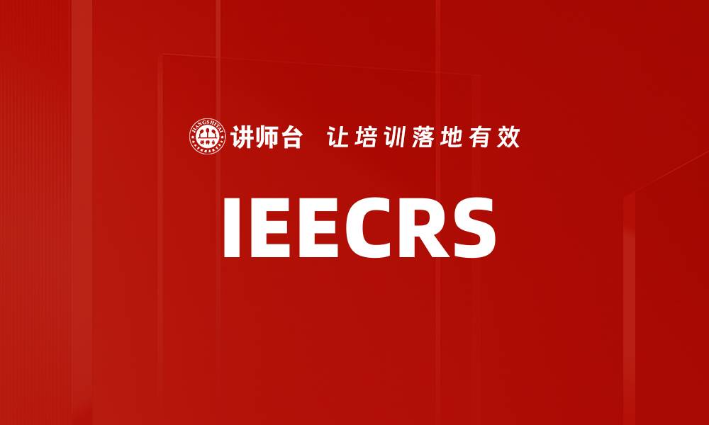 IEECRS