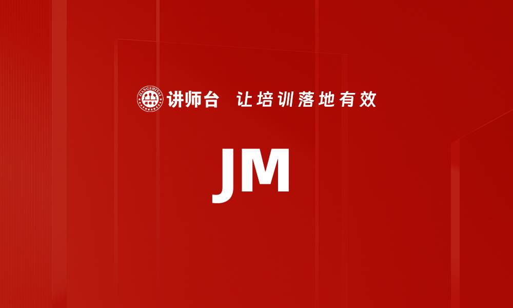 JM