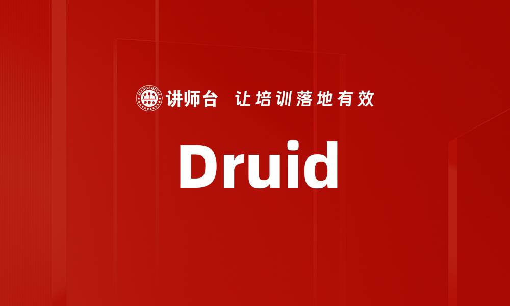Druid