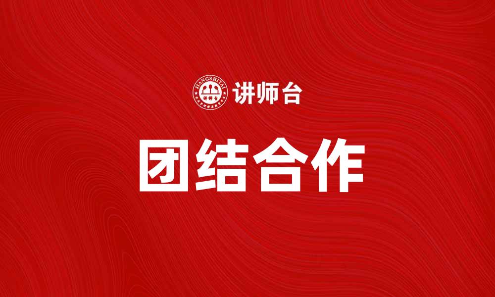 文章三只乌鸦的故事寓意与启示解析的缩略图