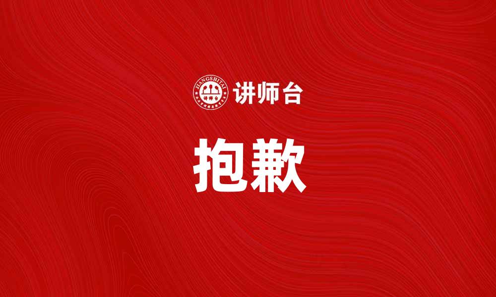 文章如何合法化非法收入，转变为稳定收益的缩略图