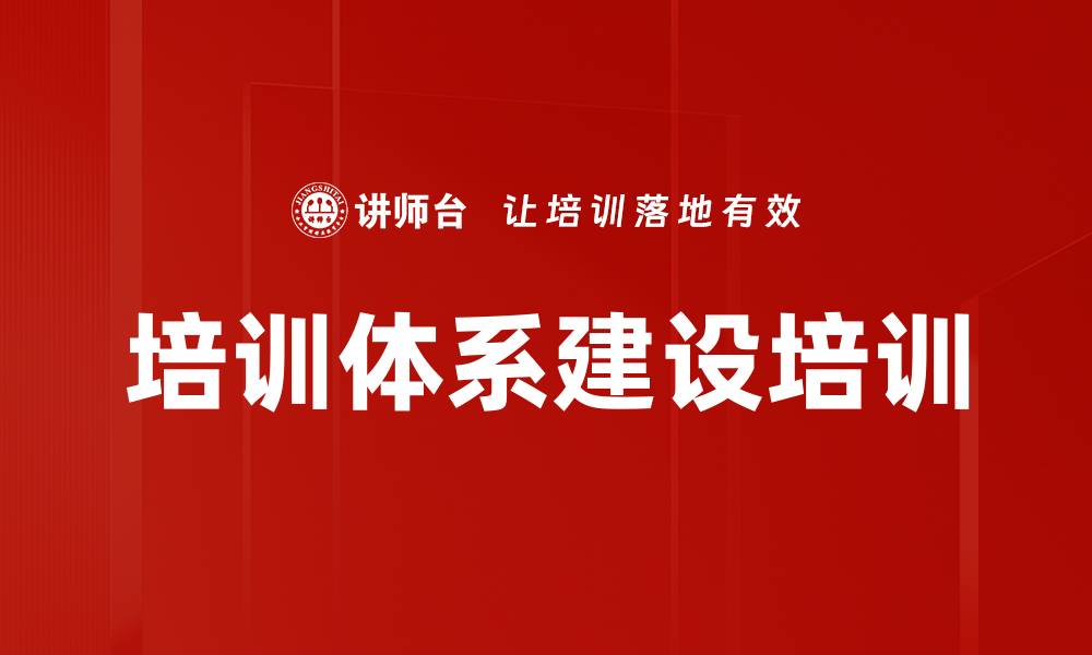 文章锂电池市场培训的缩略图