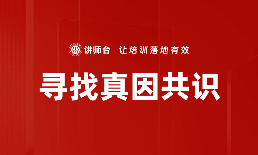 文章情绪管理与反馈的缩略图