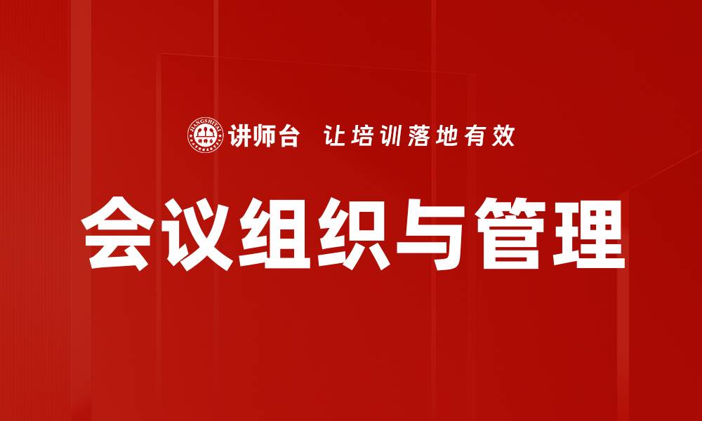 文章早期成功评估工具的缩略图