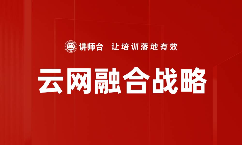 文章橘子集中法的缩略图