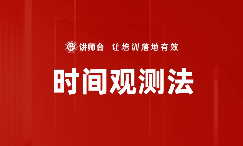 文章管理成本降低的缩略图