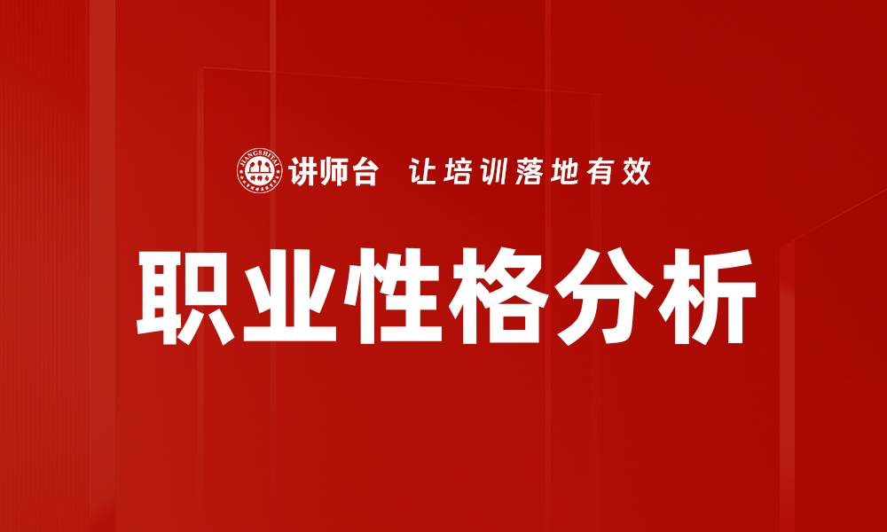 文章解决冲突的缩略图