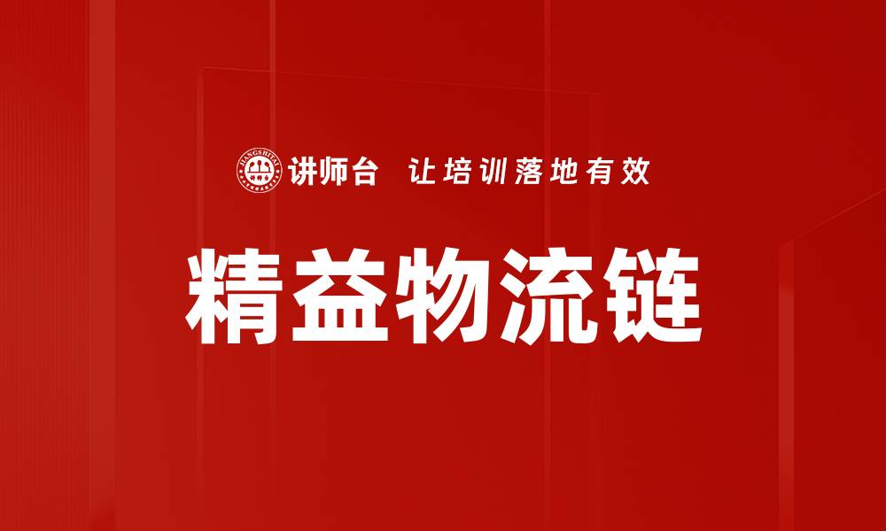 文章三明治法则应用的缩略图