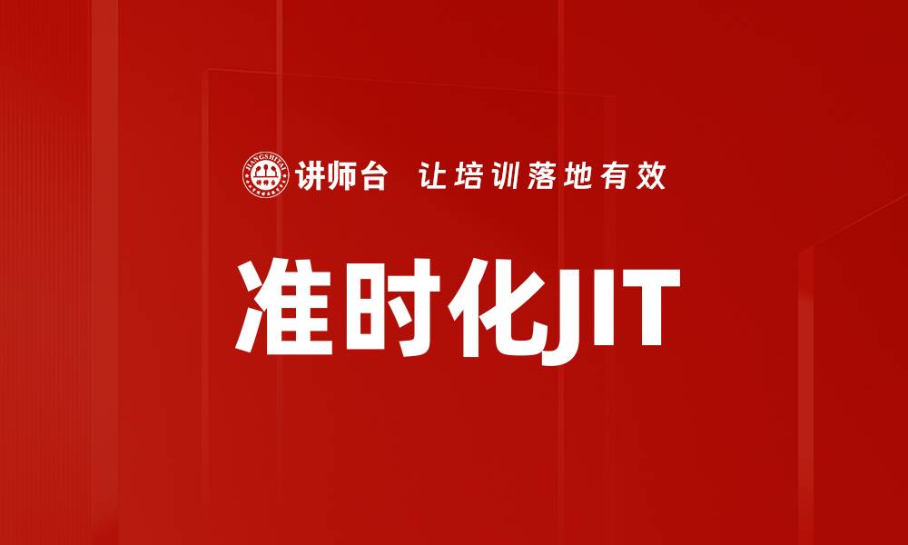 文章轻资产模式的缩略图