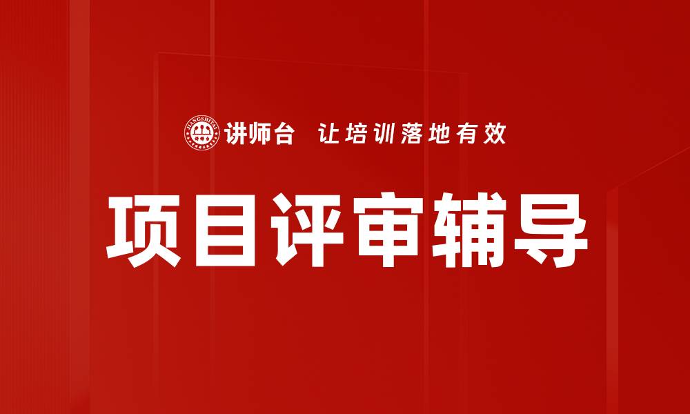 文章服务感动策略的缩略图