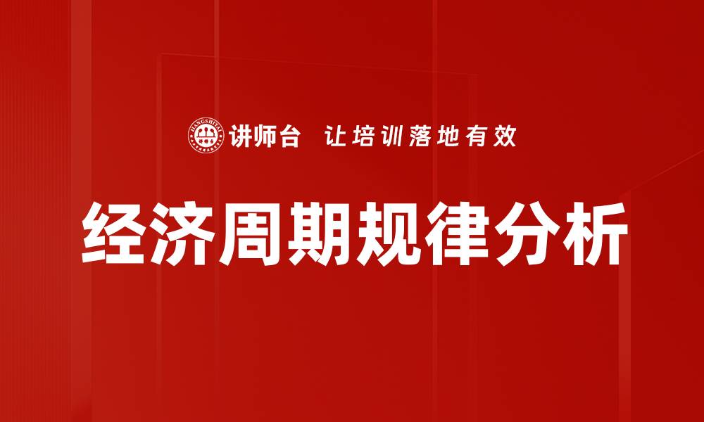 文章智能物流的缩略图