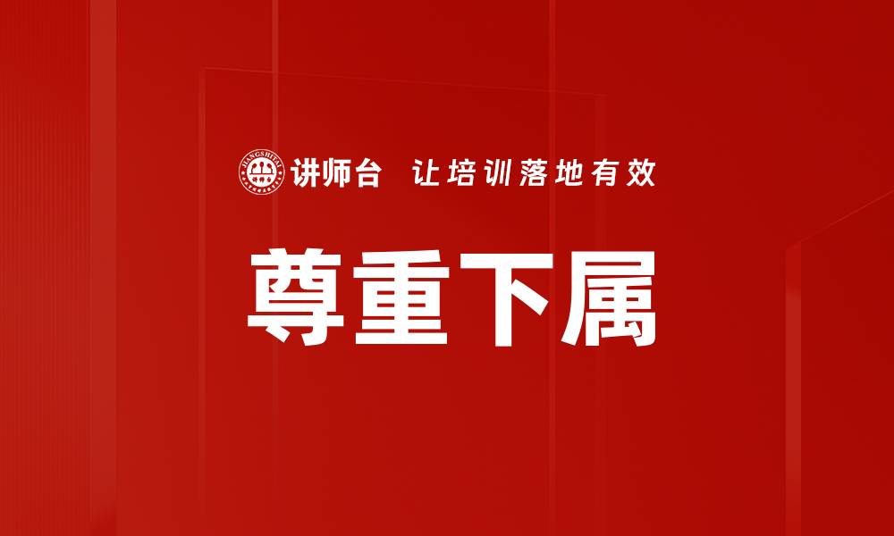 文章自我认知能力的缩略图