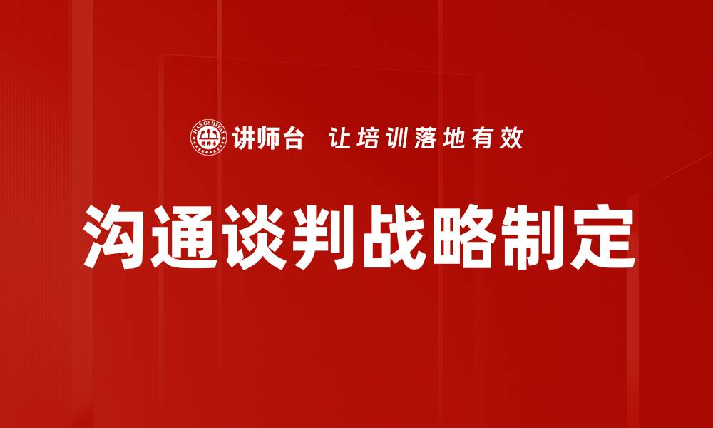 文章AI文案撰写的缩略图