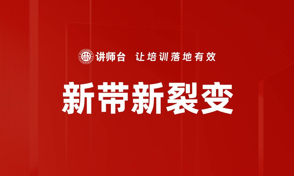 文章深度分销误区总结的缩略图