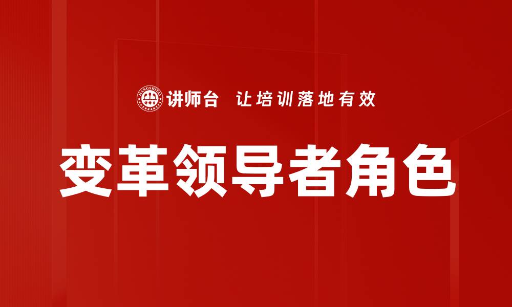 文章餐饮礼仪的缩略图